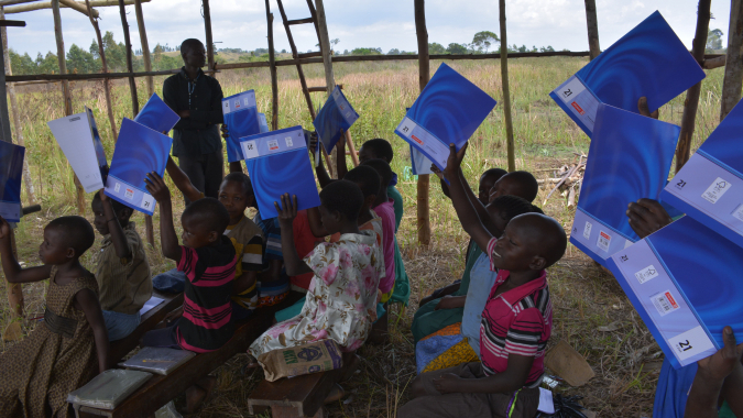 Future for Ugandan Children Grundschule