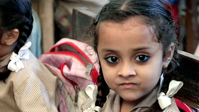 Neue Schule in Karachi