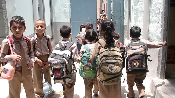 Neue Schule in Karachi