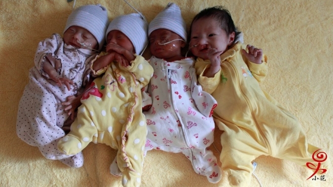 Hilfe für Baby Waisenheime in China