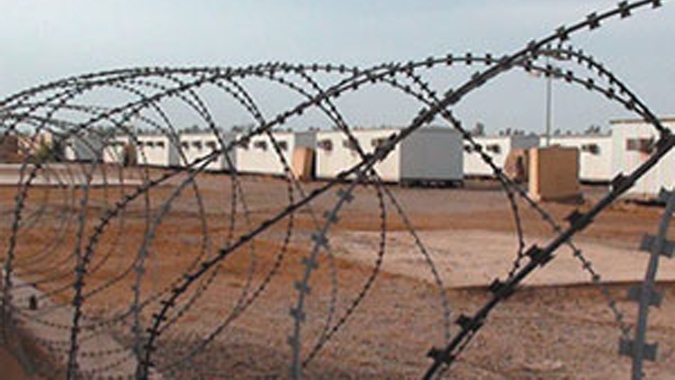 SOS Hilfaufruf Camp Liberty