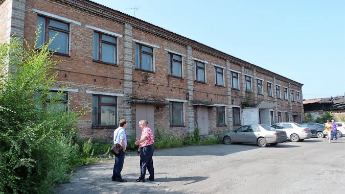 Helpcenter Prokopjewsk