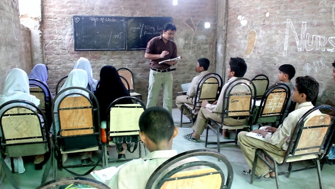 Neue Schule in Karachi