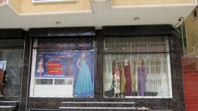 Frauen-Werkstatt-Laden in Khair Khana, Kabul (Afghanistan)