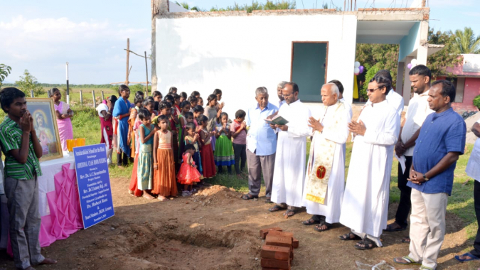 Amalarakkini School for the Blind