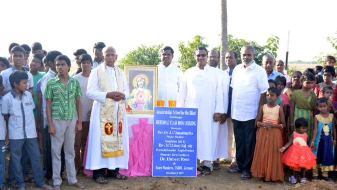 Amalarakkini School for the Blind