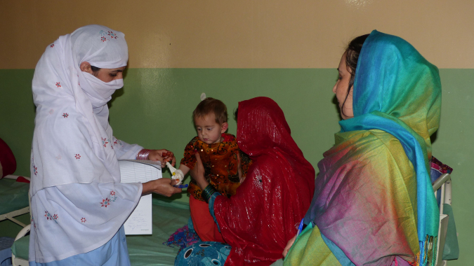 Chak-e-Wardak Hospital, Afghanistan