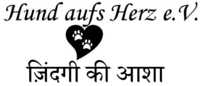 Hund aufs Herz e.V. - Zindagi ki Aasha