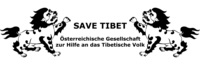 SAVE TIBET